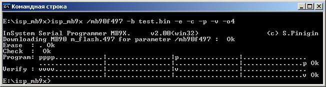 Fujitsu Flash Mcu Programmer Download